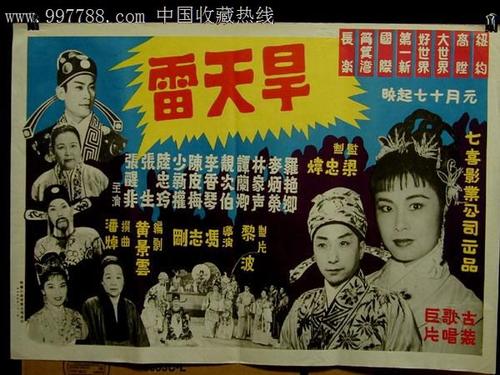 高仿计算等级证书多少钱